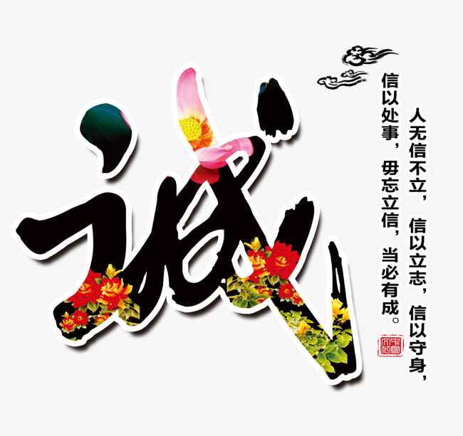 若尔盖要账公司
